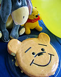 Recipe: Winnie the Pooh birthday cake